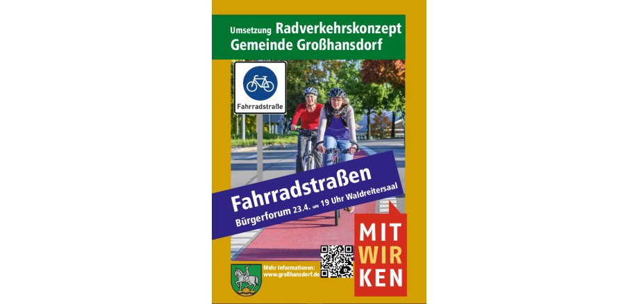 Plakat der alten Veranstaltung zum Radverkehrskonzept